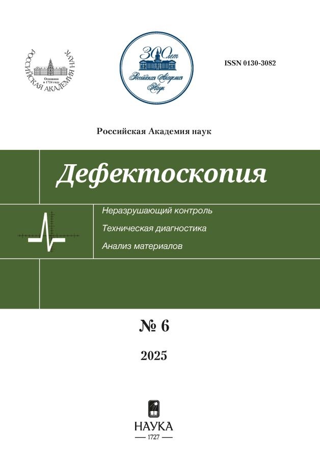 Page Header Logo